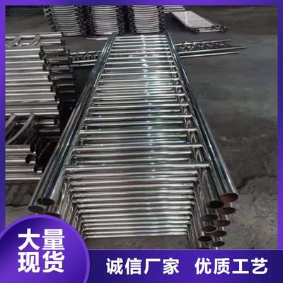 龍鑫金屬制品不銹鋼復合管欄桿產品在貴州多地的優勢特點