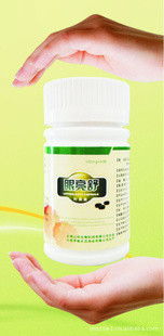 云南山珍生物科技 以生物技術賦能，打造安全創新的嬰幼兒用品矩陣